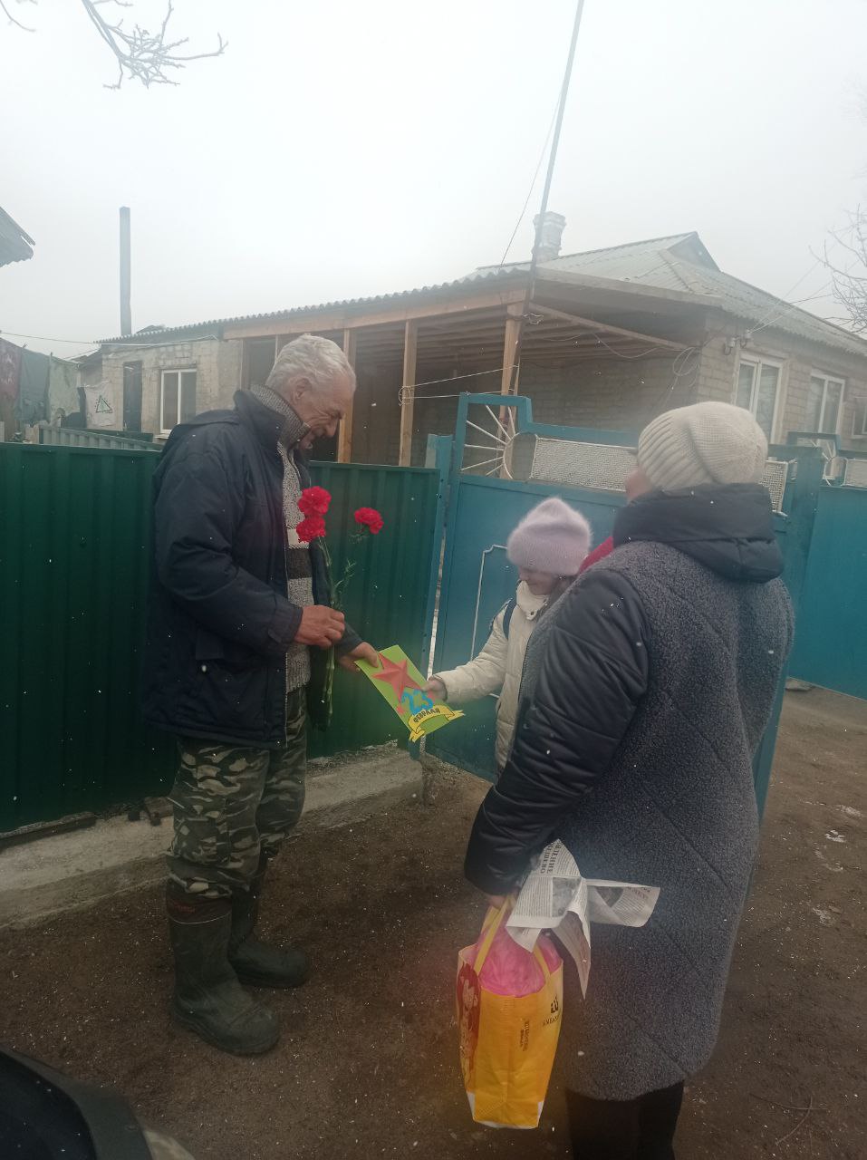 День памяти о россиянах, исполнявших свой долг за пределами Родины.